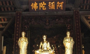 Lược sử Trúc Lâm Tam tổ
