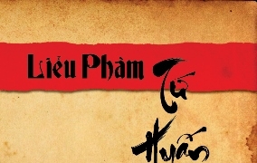 Giới thiệu sách