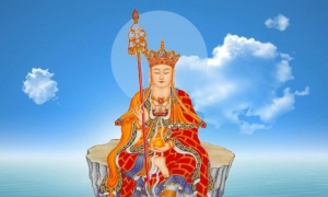 Đại Bồ-tát Địa Tạng