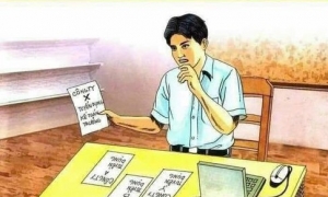 Phước từ đâu mà có để người có việc làm tốt và thu nhập cao?